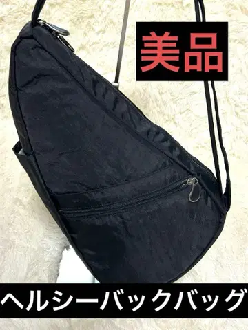 [ 새상품급 ] HealthyBackBag 헬시백백 블랙