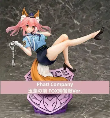 타마모노마에 FOX 여성 경찰복 Ver. 패트 컴퍼니 정품