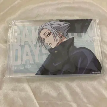 사카모토 데이즈 아크릴 블록 라쿠