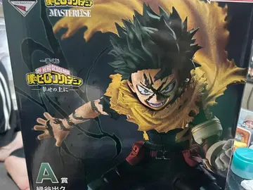 나의 히어로 아카데미아 제일복권 행복 위에 A상 미도리야 이즈쿠