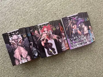 가치액터 1-9권 세트