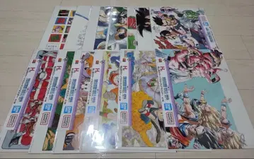 드래곤볼 40주년 제일복권 H상 전 13종