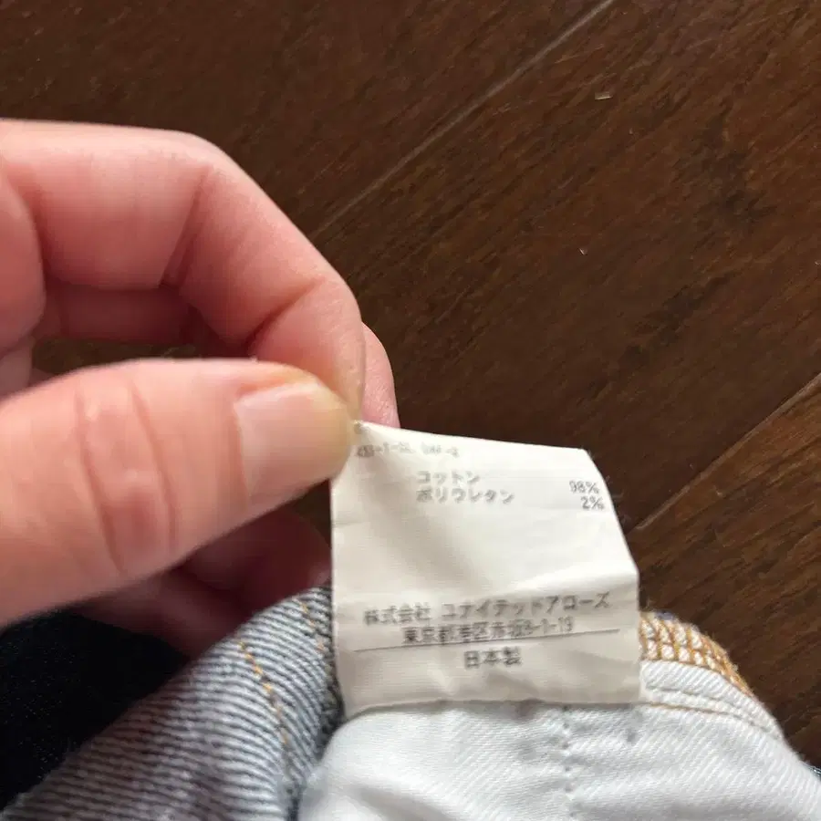 6번째 상품 이미지