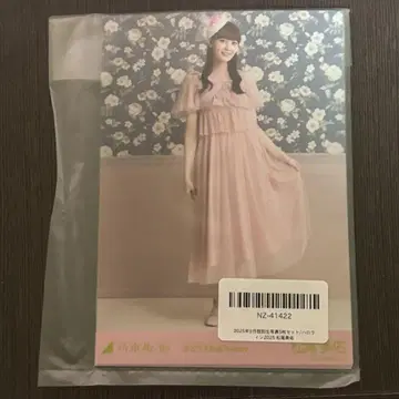 마츠오 미유 할로윈 브로마이드 노기자카46