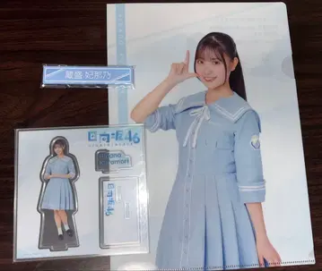 [ 3종 세트 ] 쿠라모리 히나노 히나타자카46 로손 제일복권