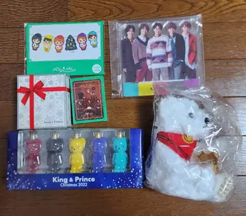 미개봉 King & Prince 크리스마스 굿즈