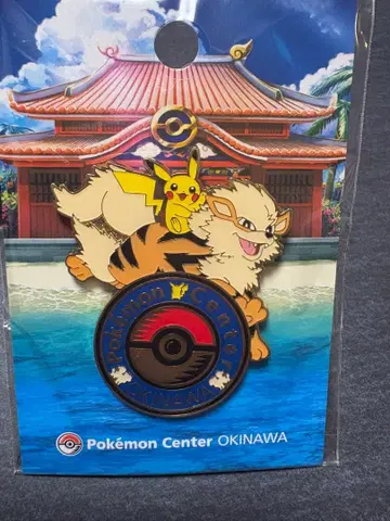 포켓몬 센터 오키나와 핀 배지