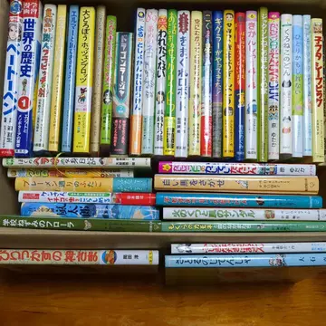 아동서 구몬 추천 도서 TV 방송 작품 41권 묶음 판매 F37