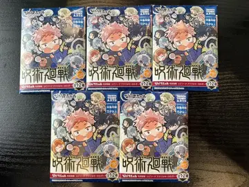 주술회전 아크릴 키링 ! PITA!DEFORME