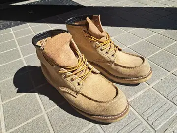 레드윙 스웨이드