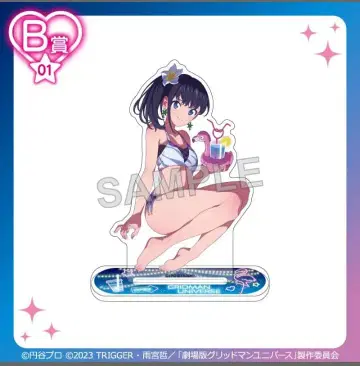 그리드맨 유니버스 나이트 풀 ver. 타카라다 릿카 아크릴 스탠드 3