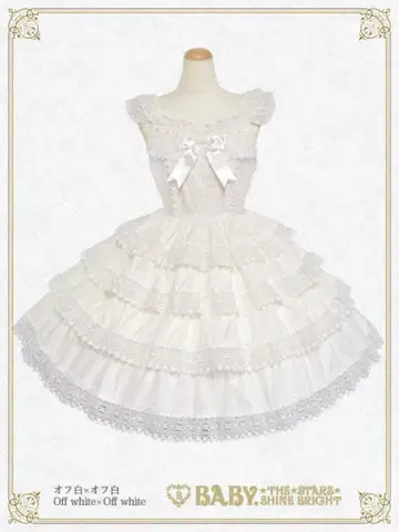 BABY,THE STARS SHINE BRIGHT 엘리자베스 JSK