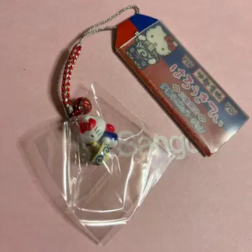 지역 한정 헬로키티 미에 한정 이세우동 키티 족쇄 스트랩