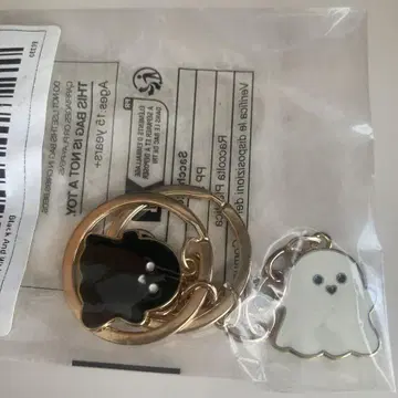 고스트 캐릭터 키링 세트