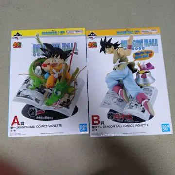 제일복권 드래곤볼 A상 B상 손오공 세트