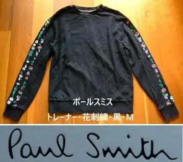 폴스미스 트레이닝복 꽃무늬 자수 소매 자수 블랙 M