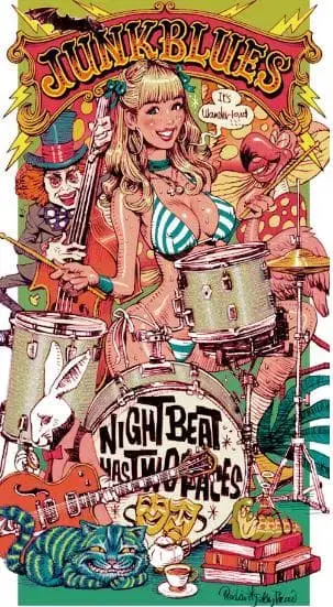 로킹 제리 빈 JUNK BLUES OFFSET 포스터 일본 정품