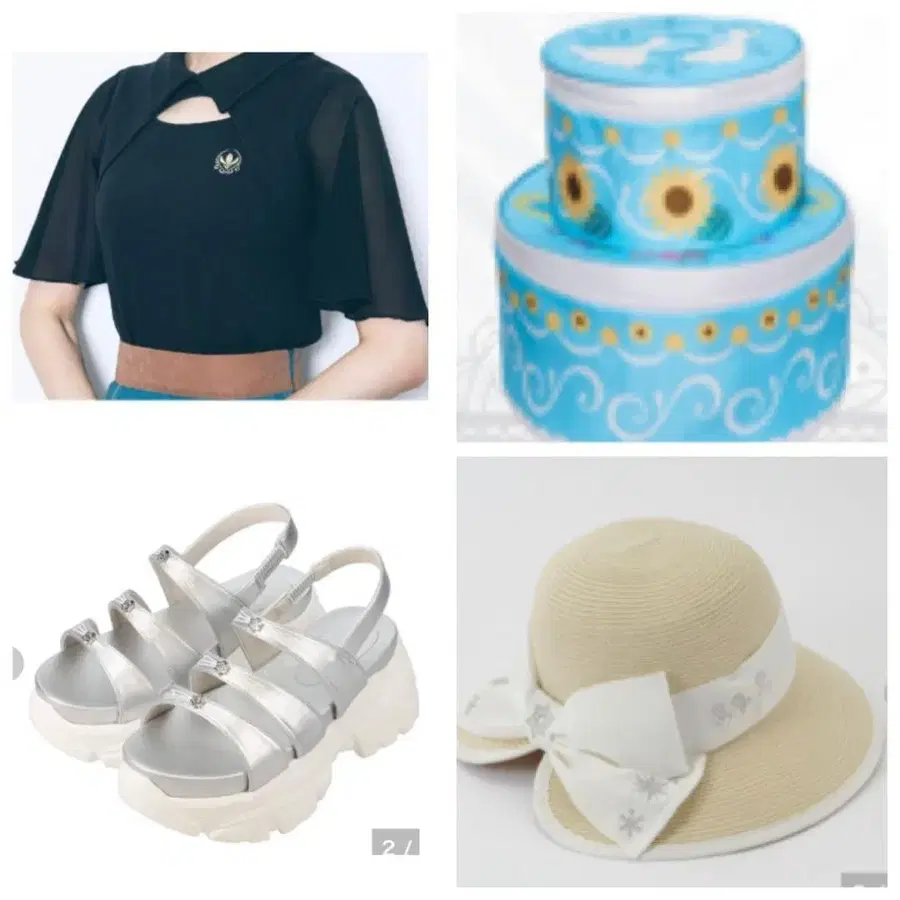 1번째 상품 이미지