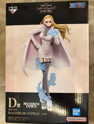 원피스 제일복권 D상 칼리파