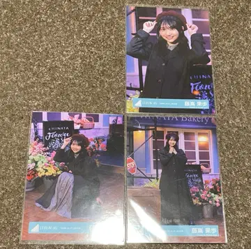 히나타자카46 후지시마 카호 생사진 비가 내려도 MV 의상 세미 컴프