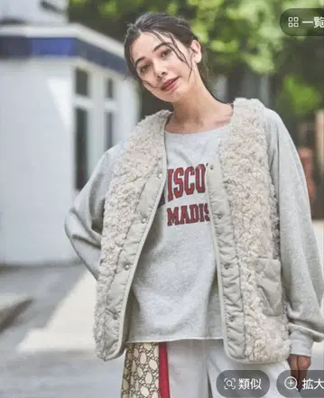 니코앤드 모듬 퍼 베스트