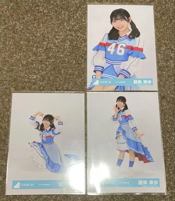 히나타자카46 후지시마 카호 브로마이드 여우 의상 가창 세미컴프