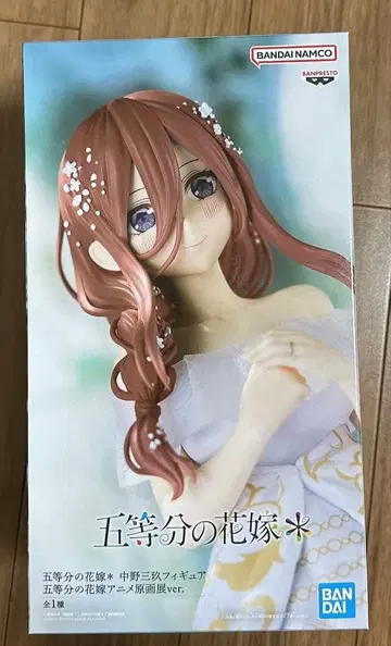 나카노 미쿠 피규어 5등분의 신부 애니메이션 원화전 ver.