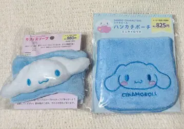 [ 미개봉 새상품 ] 시나모롤 카페 슬리브 & 손수건 파우치