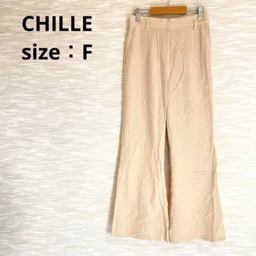 칠 CHILLE 코튼 플레어 팬츠 [ F ] 베이지 오피스 1377