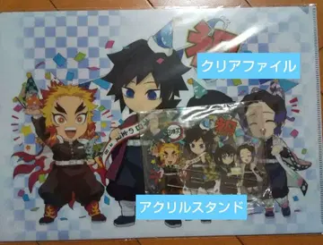 귀멸의 칼날 토미오카 기유 벌스데이 클리어 파일과 아크릴 스탠드