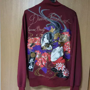 Divine Punishment 일본풍 스카잔 M