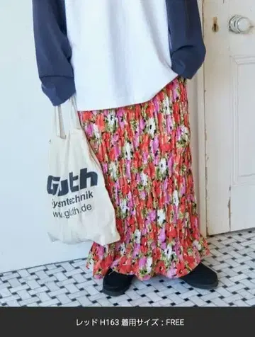 미사용 [ Gleamy/그리미 ] 플라워 프린트 스커트 완판템