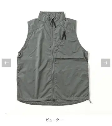 AXESQUIN modified 액시즈쿠인 모디파이드 헬륨 베스트