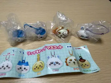 치이카와 립 캡 마스코트