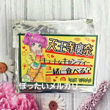 러브 라이브! 니지가사키 텐노지 리나 빌레반 아크릴 배지