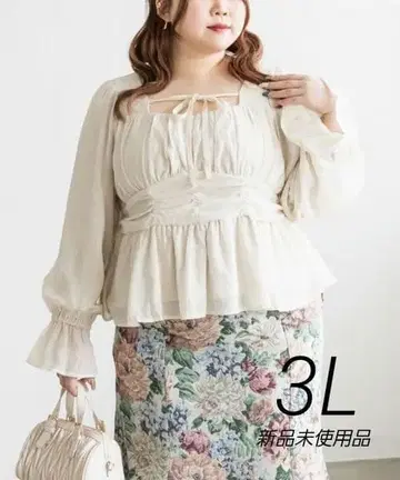 쿠레트 오리지널 데콜테 리본 개더 블라우스 아이보리 3L