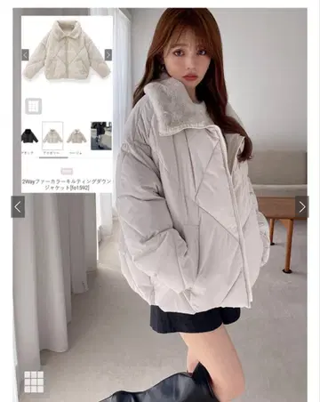 2way 퍼 칼라 퀼팅 다운 자켓 fo1592