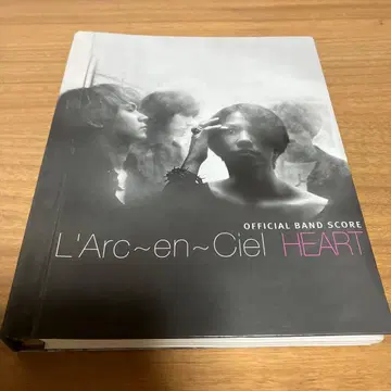 L'Arc~en~Ciel HEART 밴드 스코어