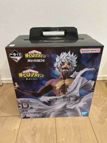 나의 히어로 아카데미아 다비 MASTERLISE 제일복권 D상 다비