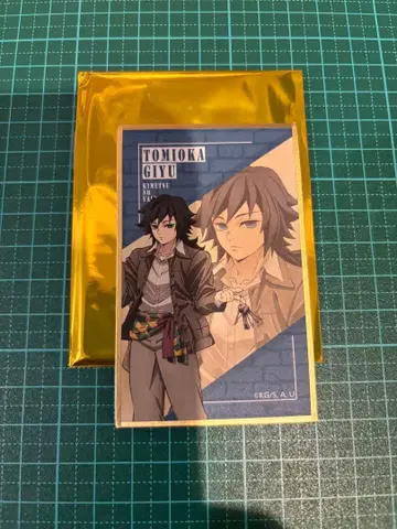 귀멸의 칼날 선샤인 시티 전망 공원 가라퐁 미니 색지 카드 토미오카 기유