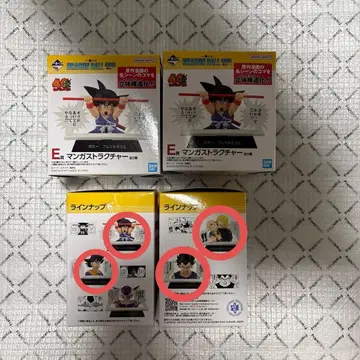 제일복권 드래곤볼 E상 만화 스트럭처