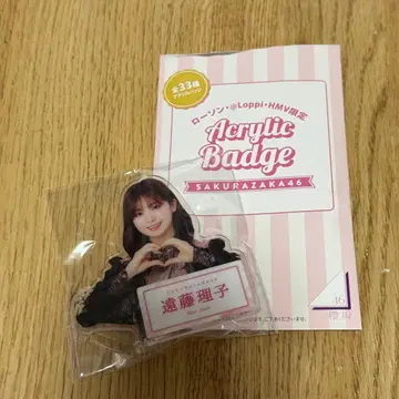 로손 사쿠라자카46 아크릴 배지 엔도 리코