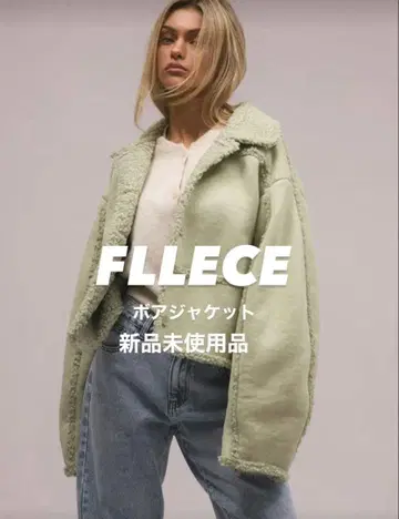 FLLECE 스웨이드 칼라 자켓 민트