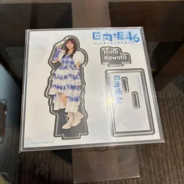 카와타 히나 아크릴 스탠드 로손 복권