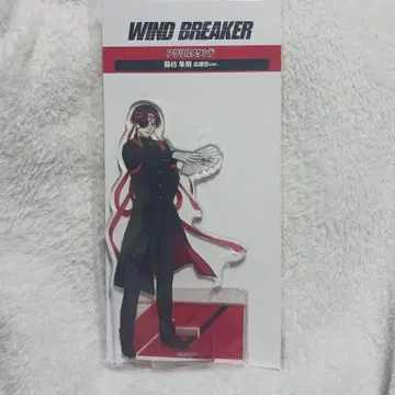 윈브레 WIND BREAKER 스오우 하야토