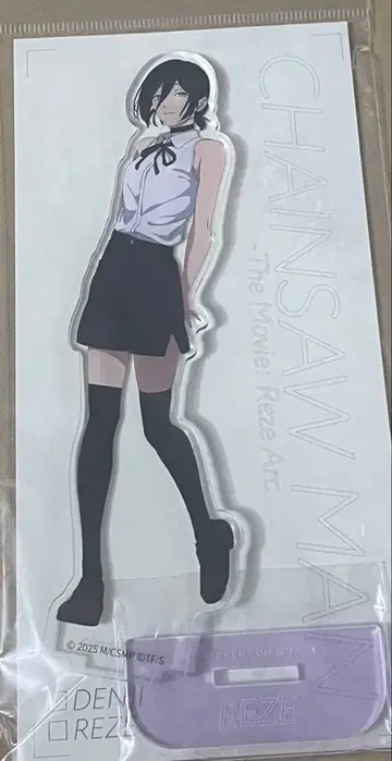 극장판 체인소 맨 레제 편 PARCO 레제 아크릴 스탠드