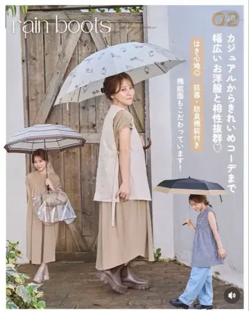 시마무라 tal. by yumi. 레인부츠 브라운 S