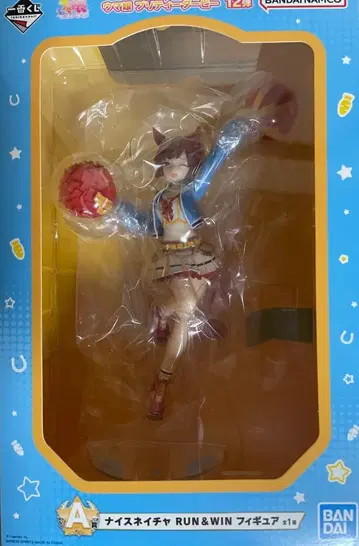 나이스 네이처 RUN&WIN 피규어