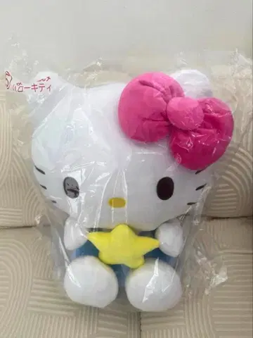 산리오 복권 봉제 인형 키티