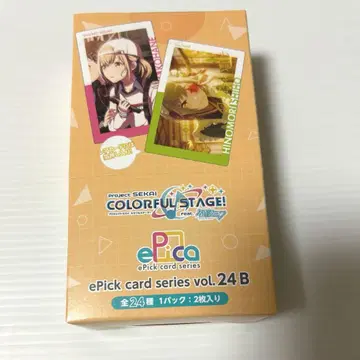 프로세카 에피카 미개봉 24B